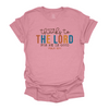 Give Thanks Tee